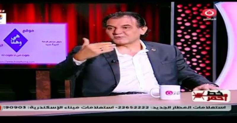 مالك ”أم چي هير”: انتظروا طفرة في منتجات التجميل خلال 6 أشهر