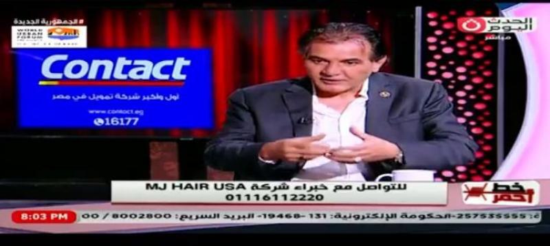 مالك ”أم چي هير الأمريكية”: توسعت باستثماراتي بمصر لأنها صاحبة الحضارة وأم الفنون