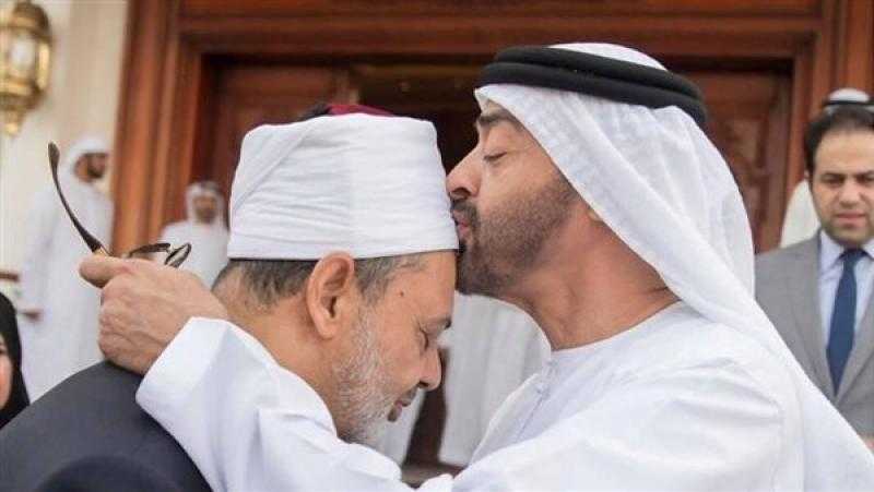 رئيس دولة الإمارات يعزي شيخ الأزهر في وفاة شقيقته