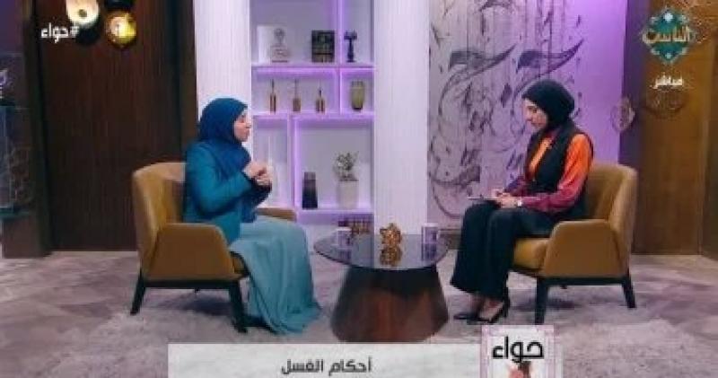 هل يجب التلفظ بالنية عند الغسل لتمام الطهارة؟.. عضو بـ”العالمي للفتوى” تجيب