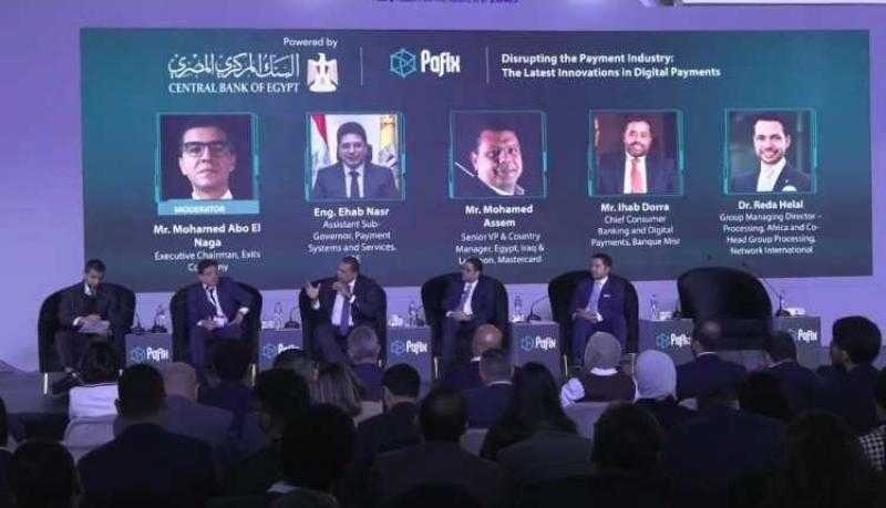 إبهاب نصر: البنك المركزي المصري ينتهي من تطوير المنظومة الوطنية لترميز البطاقات وتفعيل استقبال الحوالات وإضافتها لحظيا إلى الحسابات