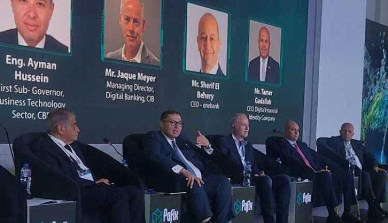 المركزي: المعاملات المالية عبر الموبايل والإنترنت البنكي تقفز إلى 7.5 تريليون جنيه