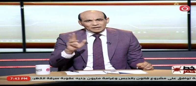 محمد موسى: منظمات حقوق الإنسان المغرضة تتبنى تقاريرا مفبركة عن مصر لإثارة الفتنة