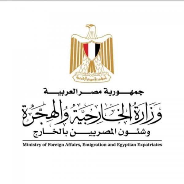 وزير الخارجية ينقل رسالة من رئيس الجمهورية إلى رئيس جمهورية الكونجو الديمقراطية