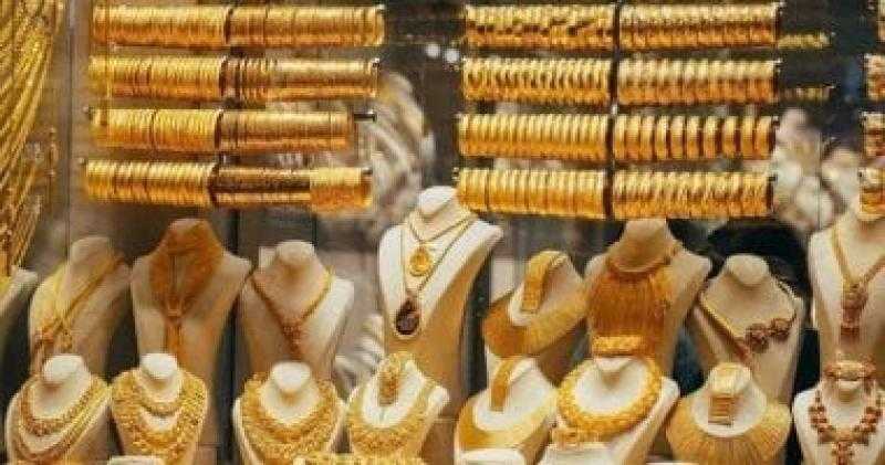 سعر الذهب اليوم الأحد 8 ديسمبر في مصر.. عيار 21 يسجل 3690 جنيها