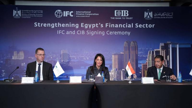 بقيمة 150 مليون دولار.. ”المشاط” تشهد توقيع اتفاقية جديدة بين مؤسسة التمويل الدولية والبنك التجاري الدولي