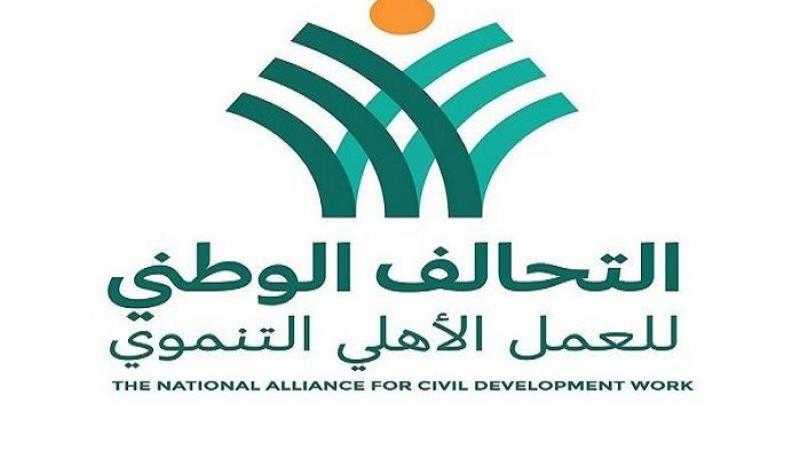 ناجي الشهابي: التحالف الوطني قدم مبادرات عديدة للمواطنين