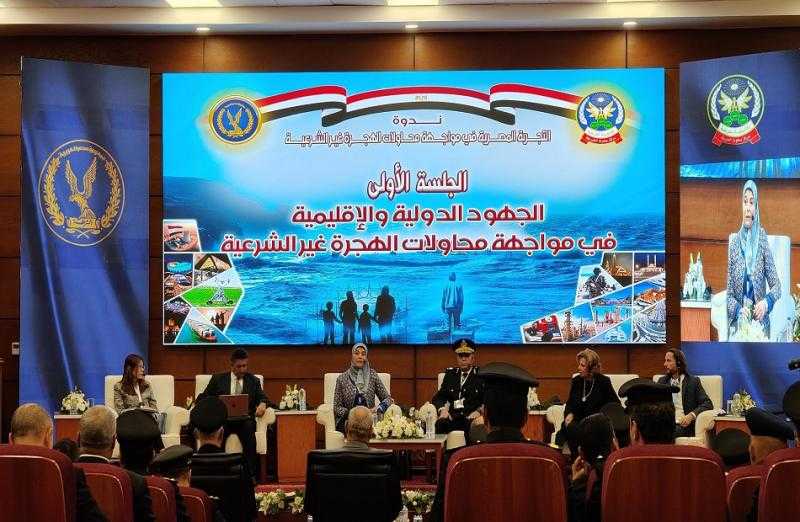 ”الخارجية”: مصر تكفل للاجئين والمهاجرين حرية الحركة وتضمن حصولهم على الخدمات الأساسية