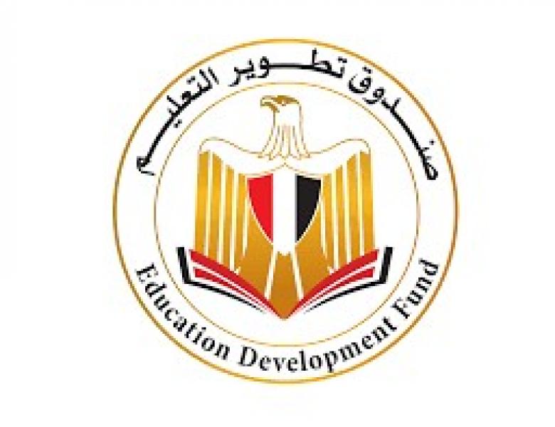 «تطوير التعليم بالوزراء» يدشن مرصد سوق العمل الدولي لتوفير عمالة مصرية