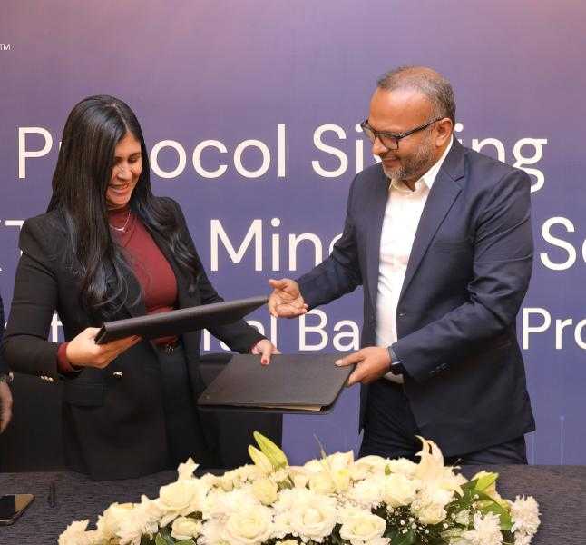 بنك نكست يوقع اتفاقية شراكة استراتيجية مع مايندجيت لإطلاق منصة رقمية متطورة لخدمات الشركات