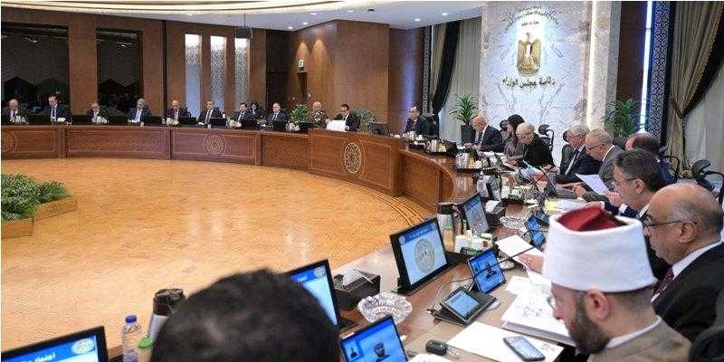 مجلس الوزراء يوافق على 11 قرارا خلال اجتماعه الأسبوعى اليوم.. تعرف عليهم