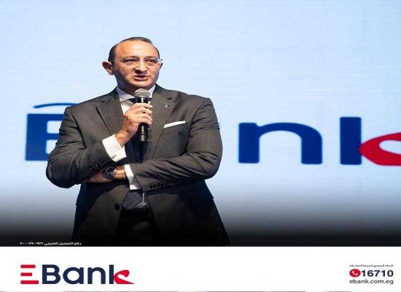 بالصور.. بنك تنمية الصادرات EBank يُطلق رسميًا نادي المصدّرين