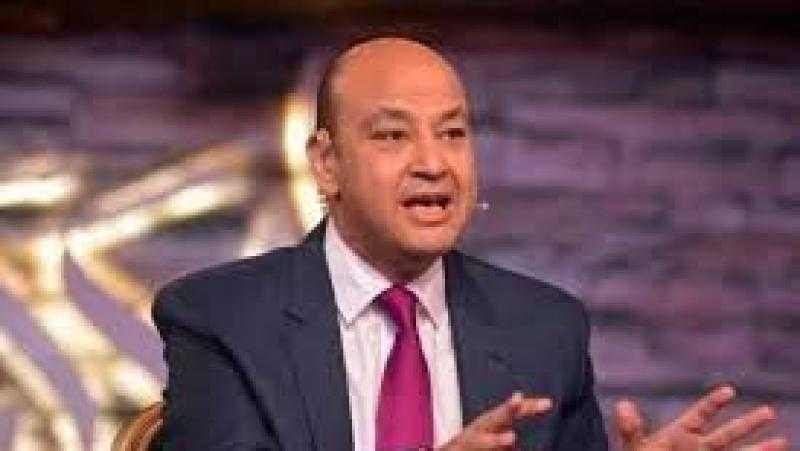 عمرو أديب تعليقا على تهديد ترامب: هي غزة فيها مكان يتضرب