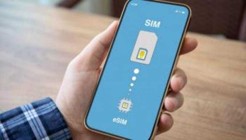 مزايا كبيرة لشريحة esim.. مستشار الأمن السيبرانى يوضح