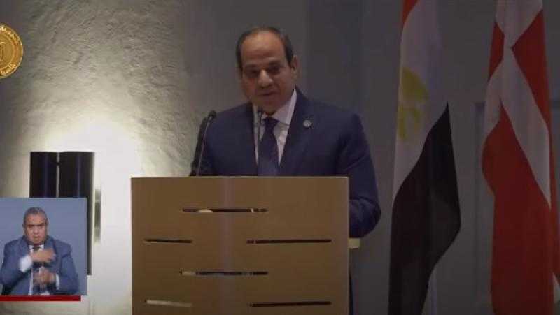 الرئيس السيسي: مصر ترحب بالمستثمرين من الدنمارك