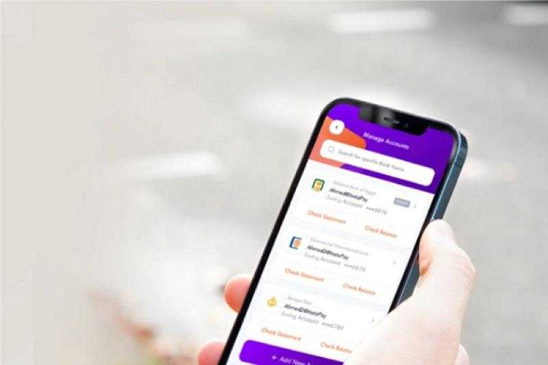 هل تؤثر تقنية الشريحة المدمجة «eSIM» على تطبيق «إنستا باي»؟.. مصادر تجيب