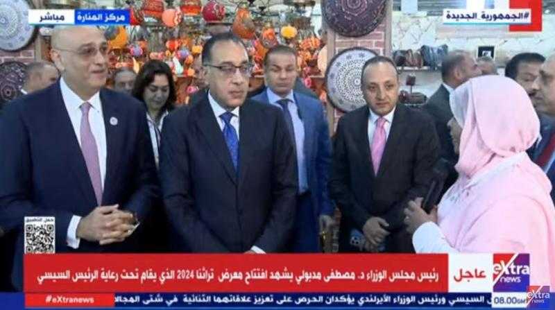 رئيس الوزراء يشهد افتتاح معرض تراثنا للحرف اليدوية والتراثية