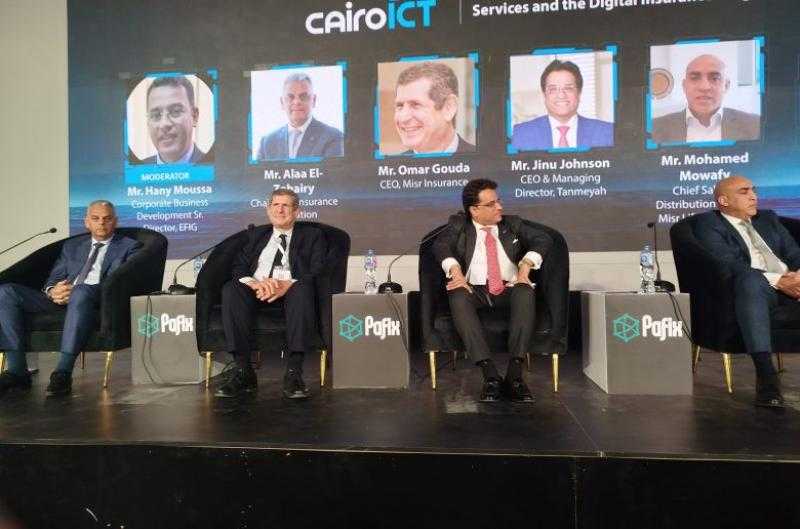 العضو المنتدب لـ مصر للتأمين: نستهدف الوصول لكل عميل فردي بأقل قسط وتكلفة