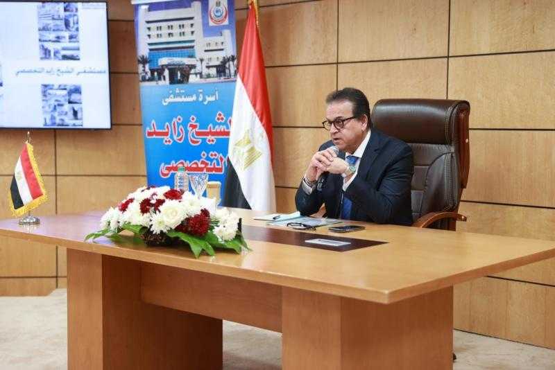 وزير الصحة: المرحلة الأولى من التأمين الصحي الشامل تستهدف خدمة 6 ملايين مواطن