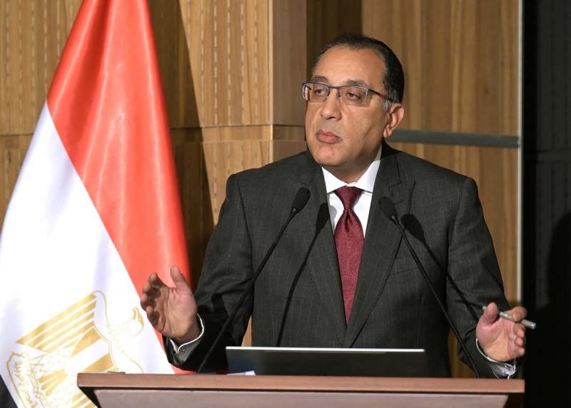 مجلس الوزراء يعلن الثلاثاء 7 يناير إجازة رسمية بمناسبة عيد الميلاد المجيد