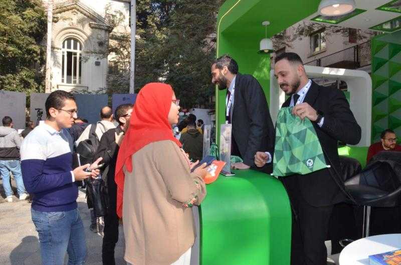 بنك التعمير والإسكان يشارك في رعاية الملتقى التوظيفي الثامن ”جوبزيلا” بالحرم اليوناني-القاهرة