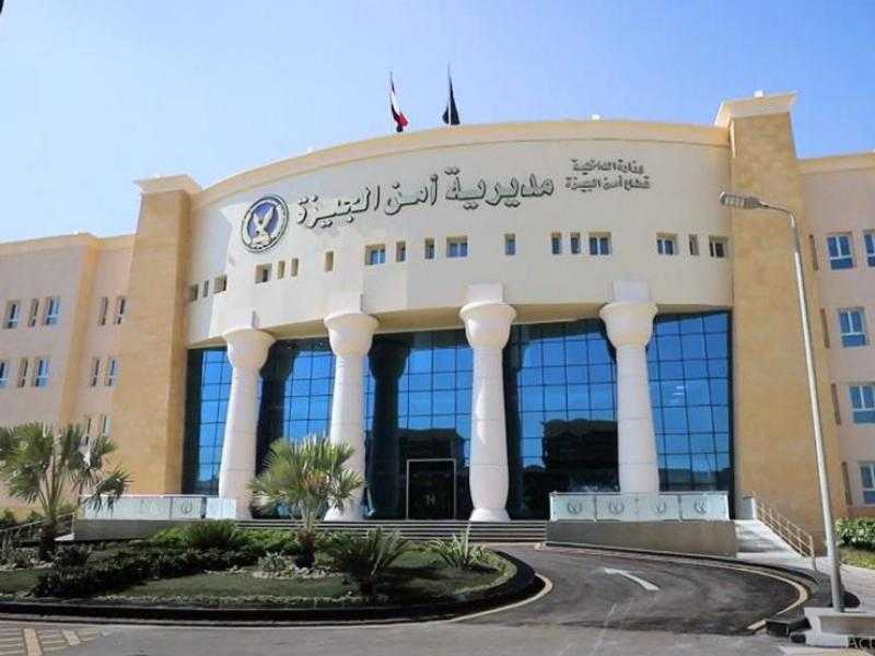أمن الجيزة يكشف تفاصيل القبض على صانعة محتوى لنشرها مقاطع منافية للآداب