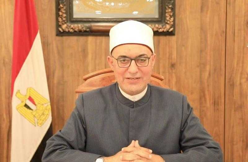 المفتي يهنئ المصريين بالعام الميلادي الجديد وبداية شهر رجب