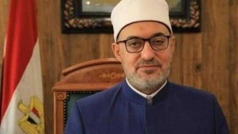 الدكتور نظير عياد ضيف برنامج ”مع المفتي” على قناة الناس.. اليوم