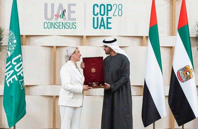 بعد نجاح Cop28.. أسباب حصول وزيرة البيئة على وسام زايد الثاني من الطبقة الأولى