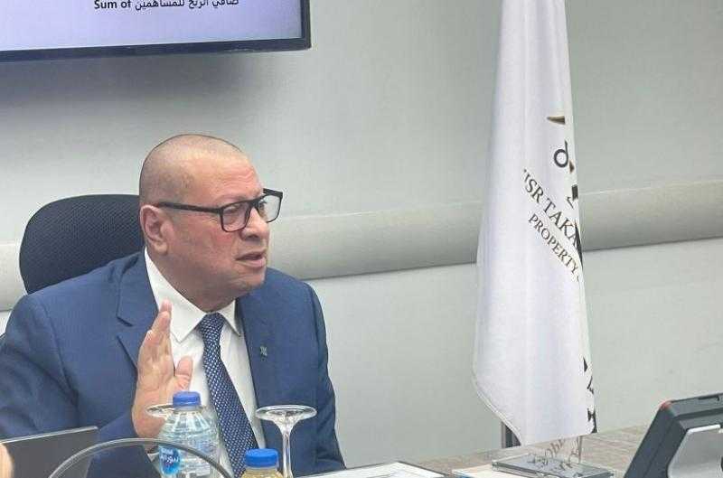 مصر للتأمين التكافلي ممتلكات تستهدف مليار جنيه أقساط خلال 2025