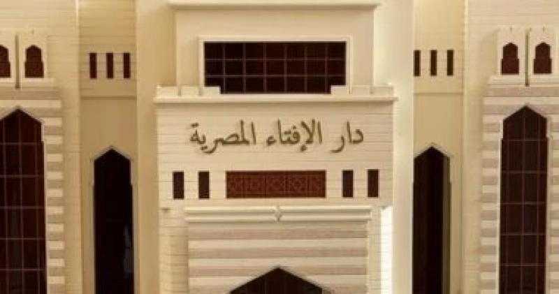 الإفتاء توضح هل نقول سيدنا محمد أم محمد فقط في التشهد؟ الصيغة الصحيحة