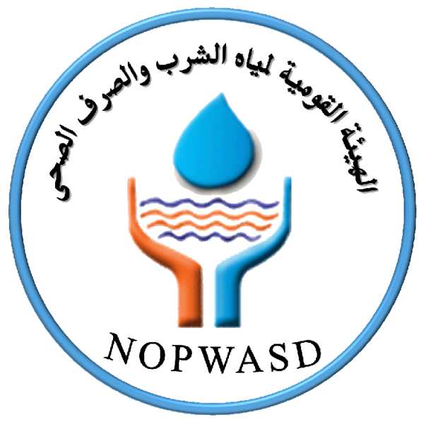 وزير الإسكان يكلف اللواء مهندس أمين شوقي بتسيير أعمال رئاسة مجلس إدارة ”القومية للمياه”