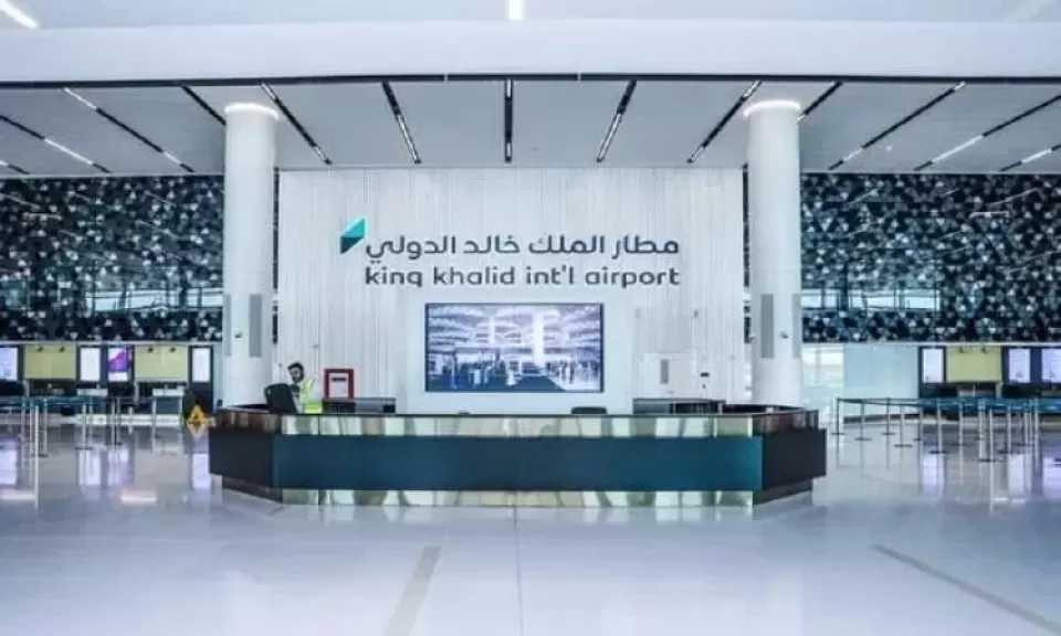 مطار الملك خالد الدولي في الرياض يبدأ مشروع المطار الصامت