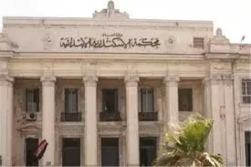 الإعدام لعاطل قتل شخصا بسلاح أبيض بسبب خلافات سابقة بالإسكندرية