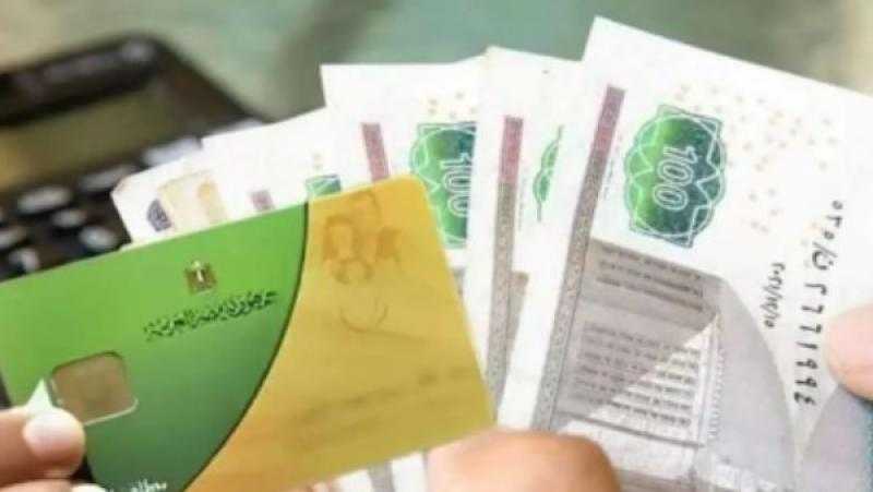 الدعم النقدي أم العيني؟ خبير يوضح الفروق