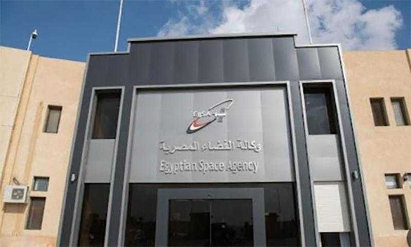 وكالة الفضاء المصرية تطلق برنامج تدريب إفريقي لتعزيز التعاون الفضائي