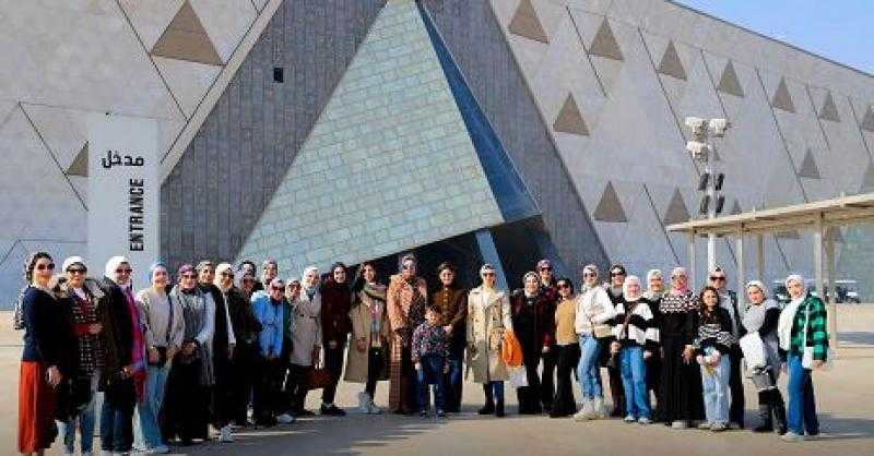 «تنفيذيات مصر» في زيارة للمتحف المصري الكبير