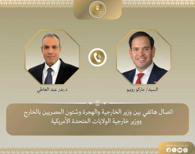 وزير الخارجية يبحث مع نظيره الأمريكي الجديد التطورات والأزمات بالمنطقة