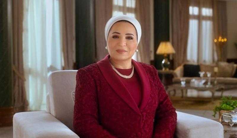 السيدة انتصار السيسي: تحية تقدير واعتزاز لرجال الشرطة البواسل في عيدهم.. تضحياتكم نبراس للأمان والاستقرار