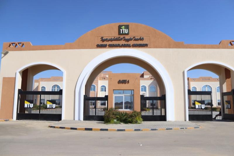 بمشروع مبتكر.. جامعة طيبة التكنولوجية تتأهل لنهائيات حافز الابتكار 2024