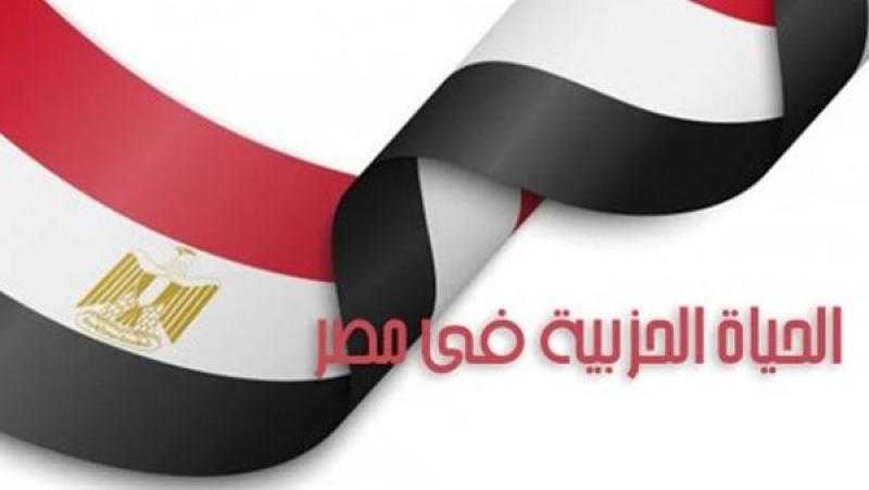 نائب رئيس حزب مصر أكتوبر : هدفنا تقديم نموذج فعال في الحياة السياسية المصرية