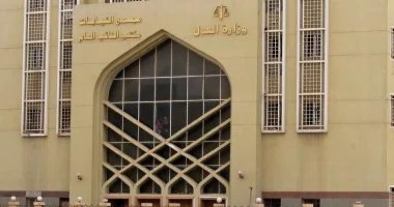 بدء حفل إطلاق منصة المركز القومى للدراسات القضائية ”أكاديمية القضاة”