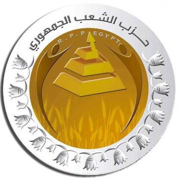 أمين شباب الشعب الجمهوري: نصر العاشر من رمضان يجسد عزيمة المصريين في مواجهة التحديات