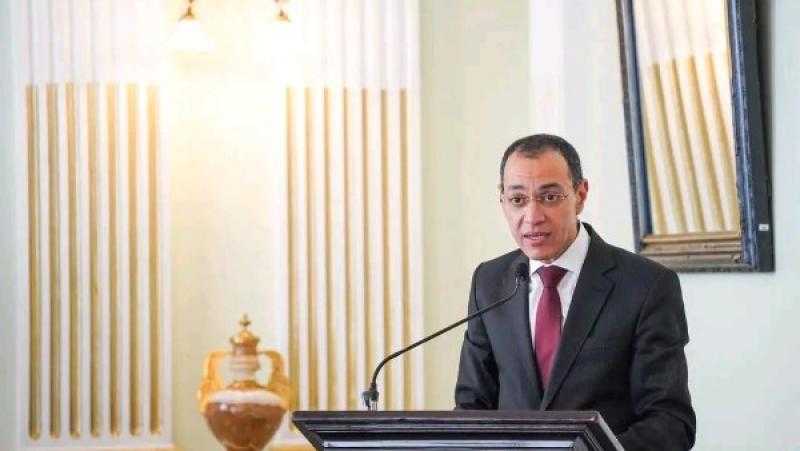 سفير مصر في لاباز يبحث مع وزير الطاقة البوليفي التعاون في مجالات الطاقة المتجددة والهيدروجين الأخضر