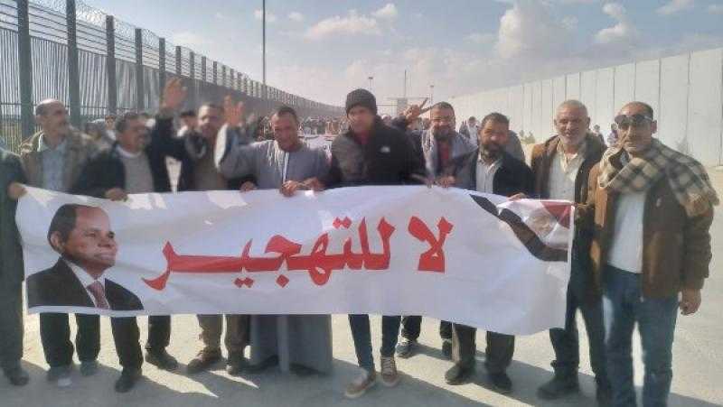 الاتحاد العام لشباب العمال ينظم وقفة عند معبر رفح رفضا للتهجير