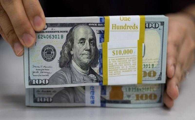 أسعار العائد على شهادة الاستثمار الدولارية الثابتة «3 سنوات» من بنك قناة السويس