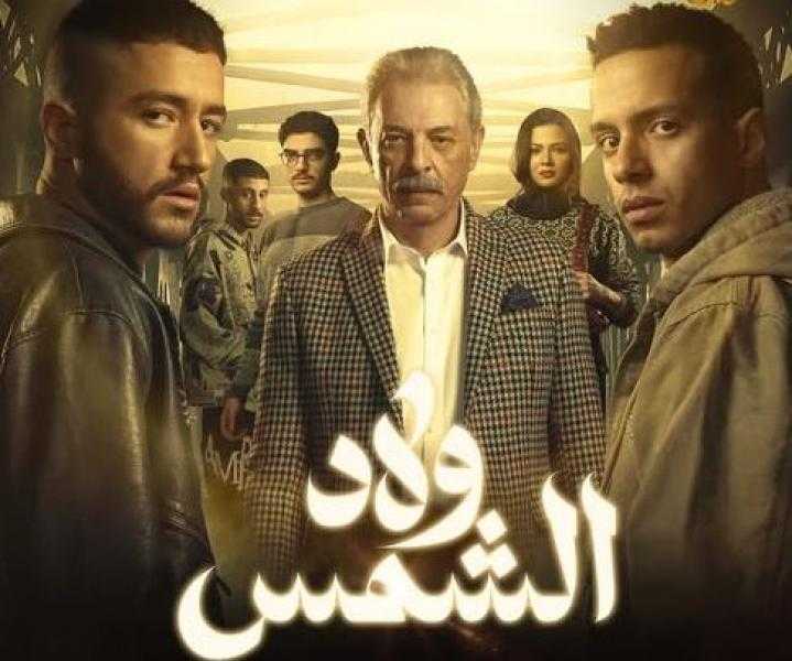 سبب بكاء جلا هشام في نهاية تصوير ”ولاد الشمس”.. فيديو