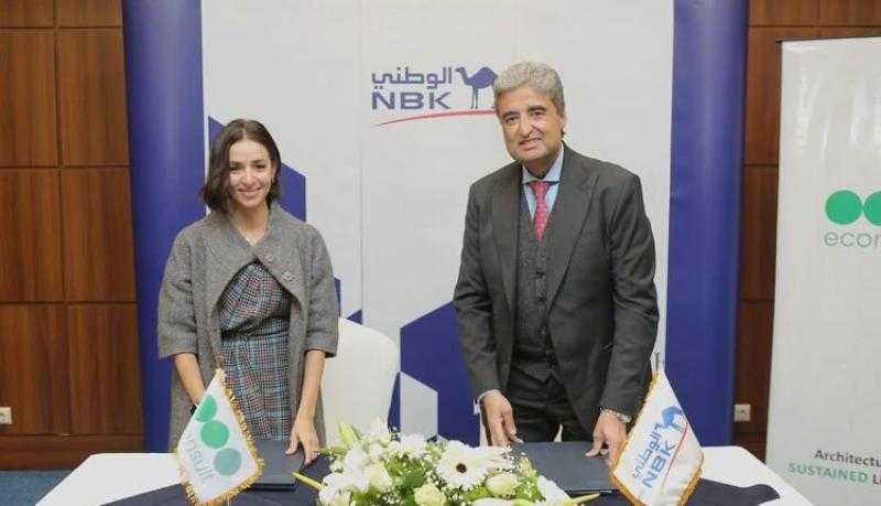 بنك الكويت الوطني – مصر يوقع مذكرة تفاهم مع إيكونسلت للاستشارات الهندسية والبيئية