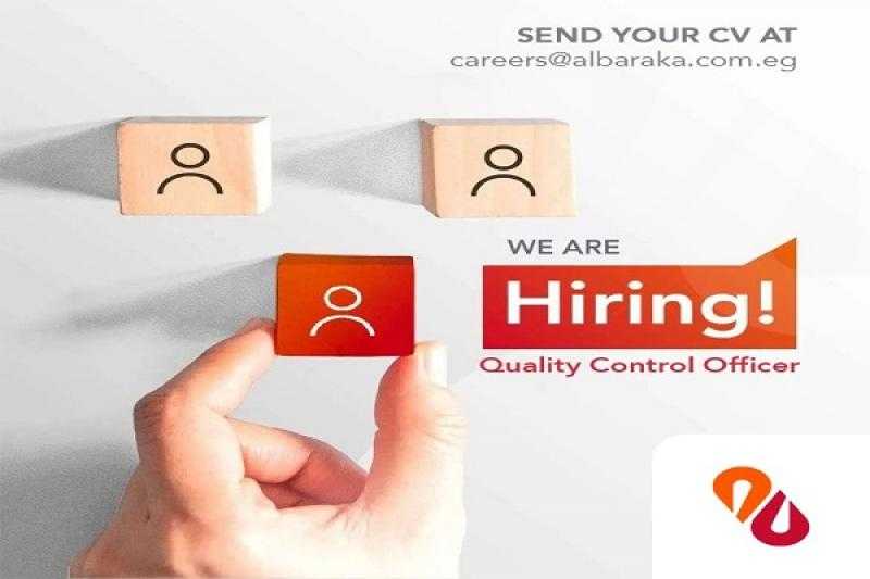 وظائف خالية في بنك البركة لخريجي المالية وإدارة الأعمال