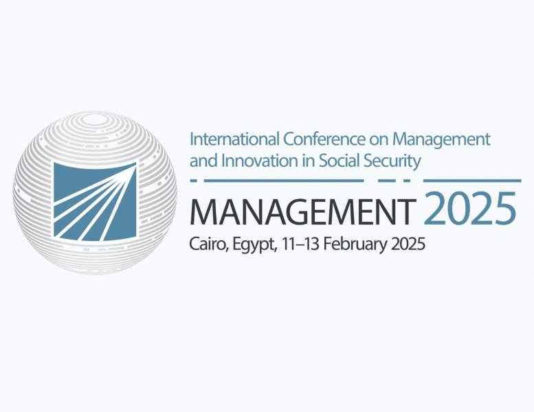 انطلاق فعاليات المؤتمر الدولى للإدارة والابتكار فى الضمان الاجتماعى غدا